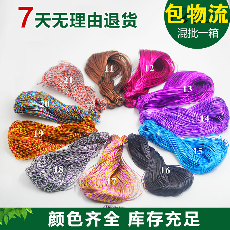 16 strands of colorful golden onion and elastic cord
