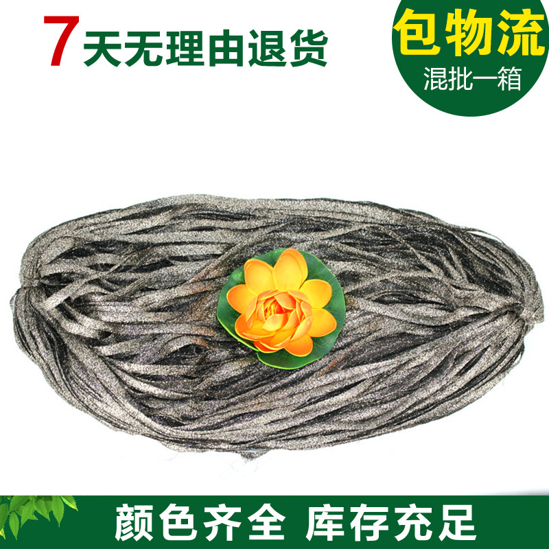 High quality wear resistant golden onion rope