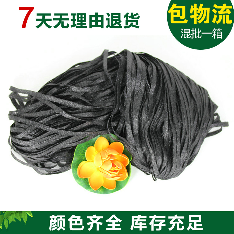 Color golden onion string