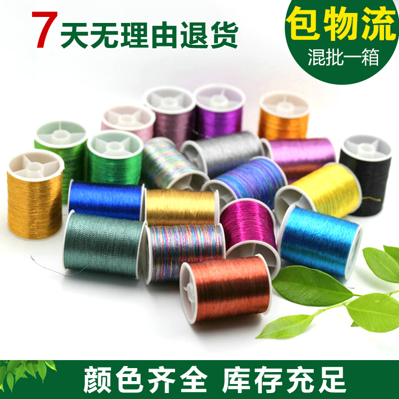 Colour single strand embroidery thread