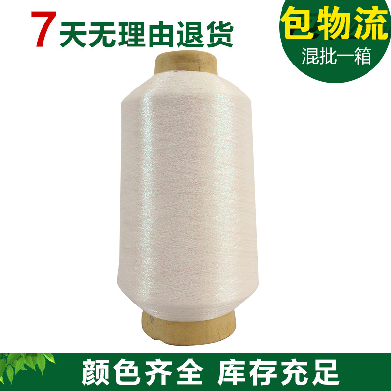 MHSingle line of gold and silver thread