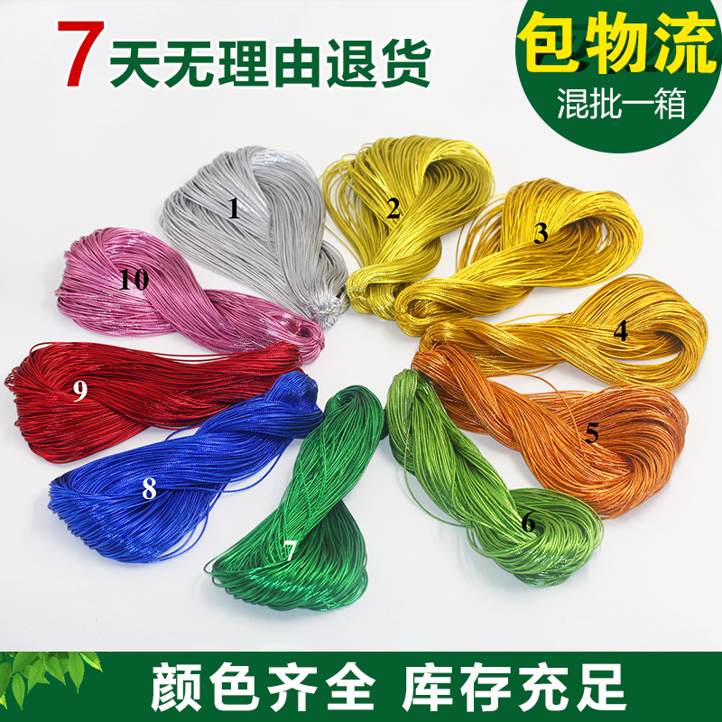 16Coloured wear resistant gold onion rope
